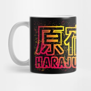 Harajuku Mug